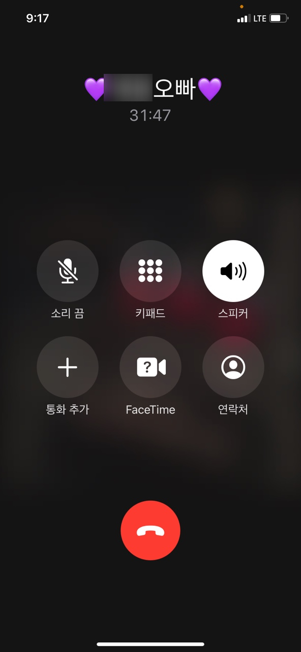 투뿔등심한우 이미지