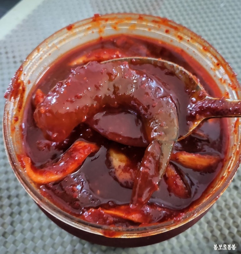 삼도밥상 이미지