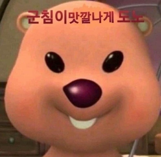 비츠버거 이미지