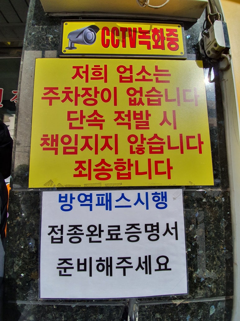 본전집 이미지
