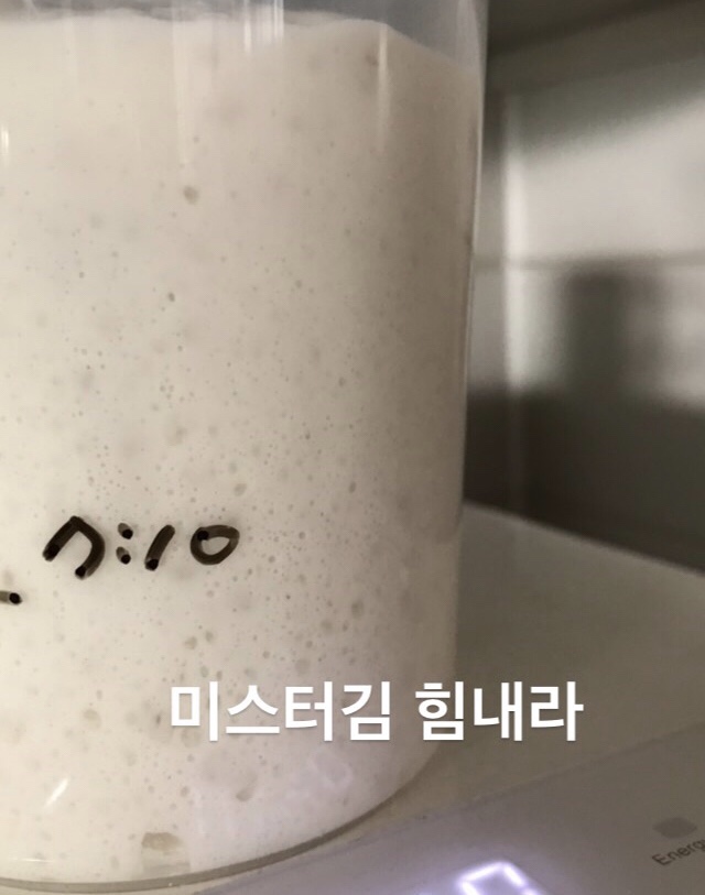 르뱅304 이미지