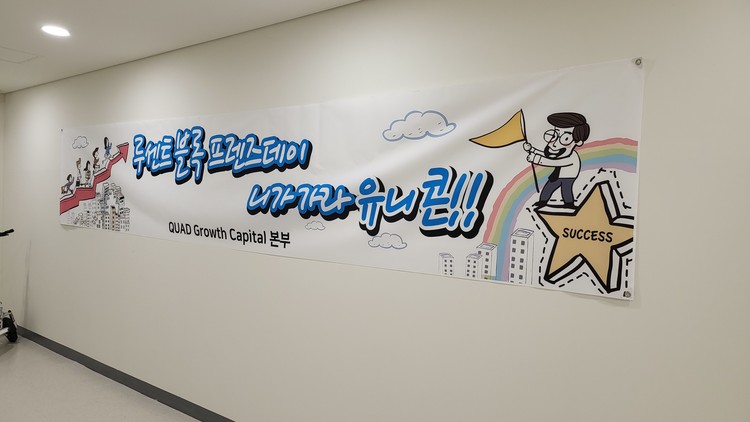 해피인력 이미지