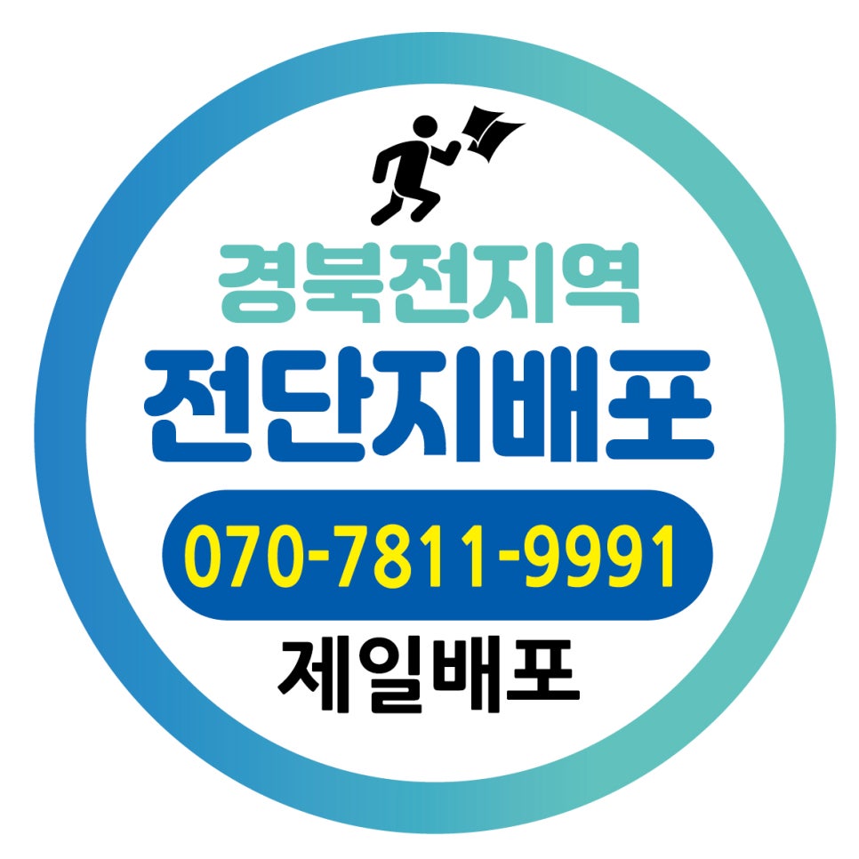 노브랜 이미지