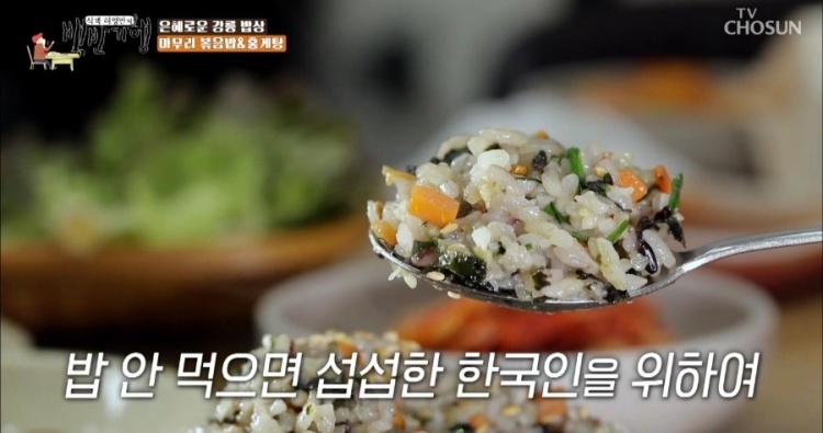 북청집 이미지