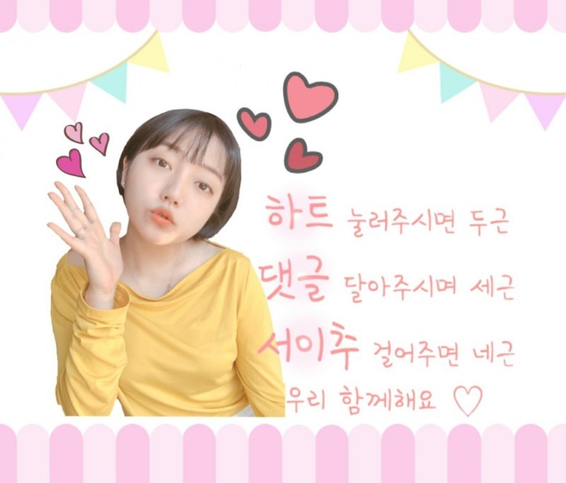 하루필름보정동카페 이미지