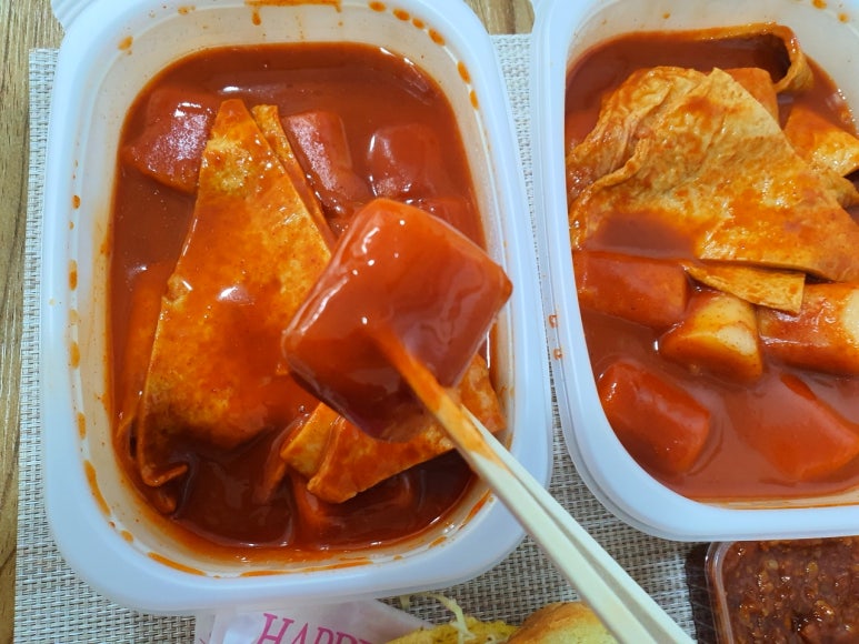 산초분식 이미지