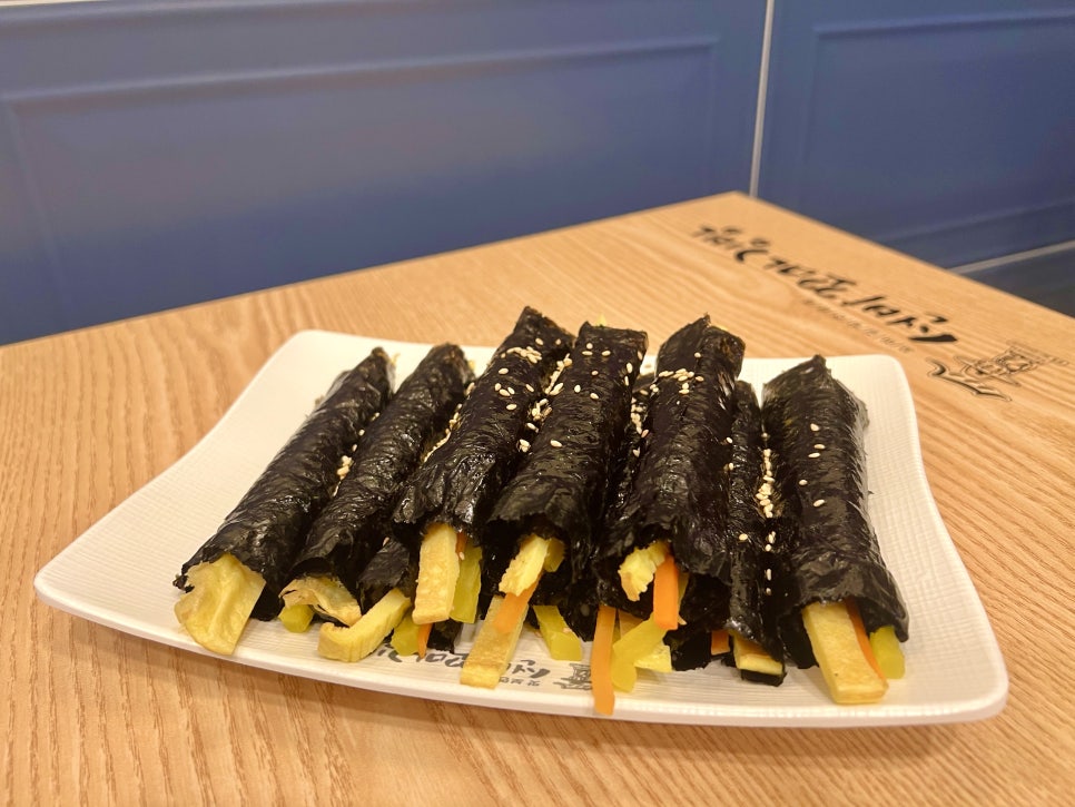 선비꼬마김밥 상주점 이미지