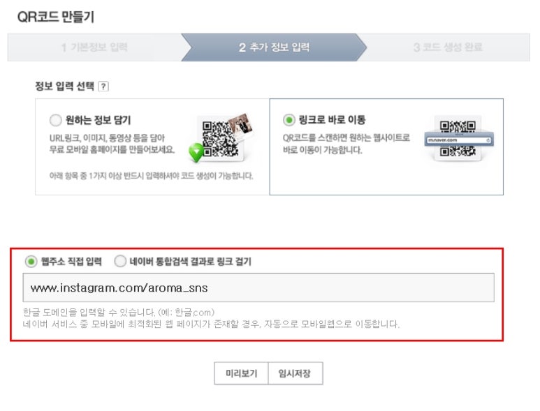 슈가아카데미평생교육원 이미지