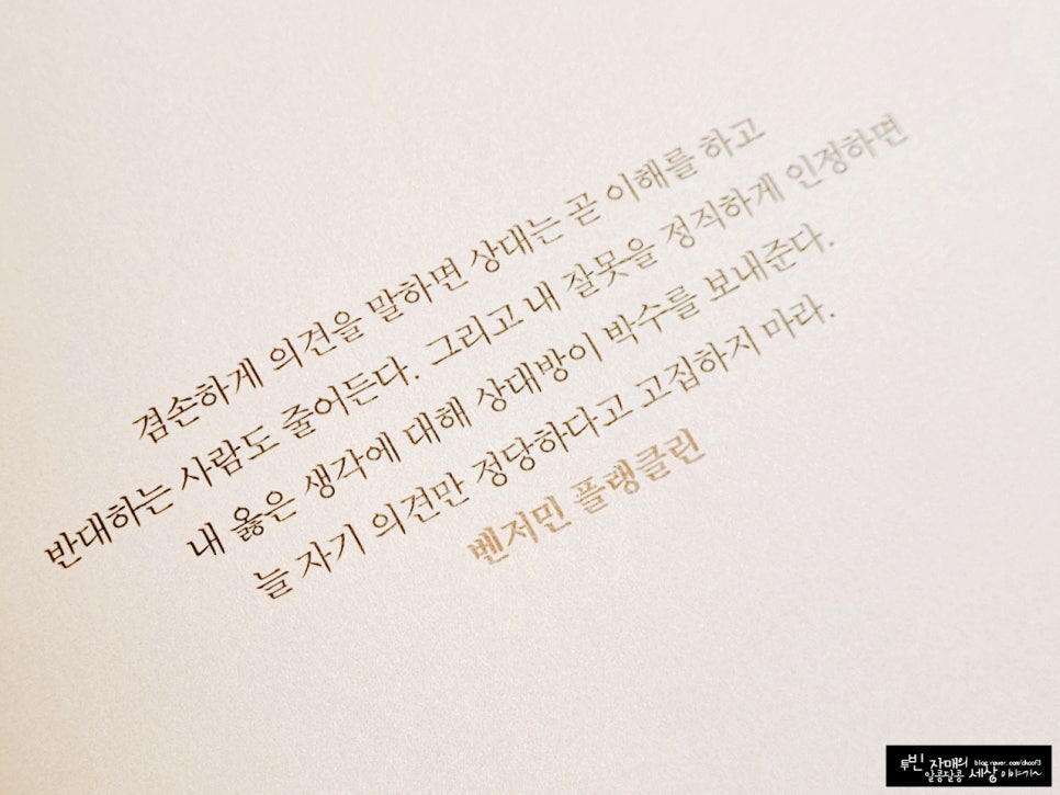 도움기술 이미지