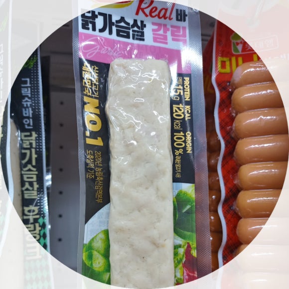 바닭 이미지