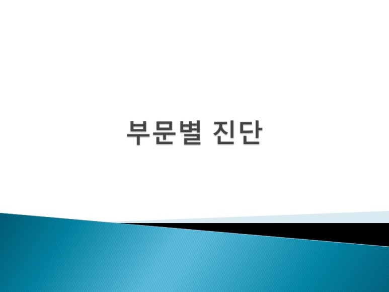 에프앤티 이미지