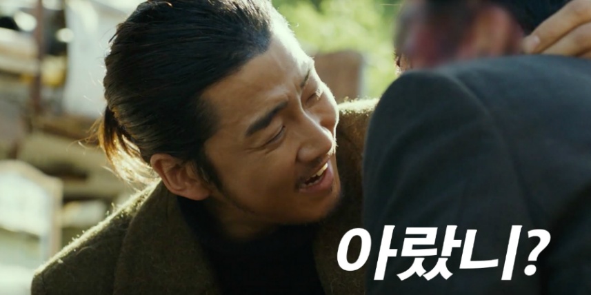 간판매니저 이미지