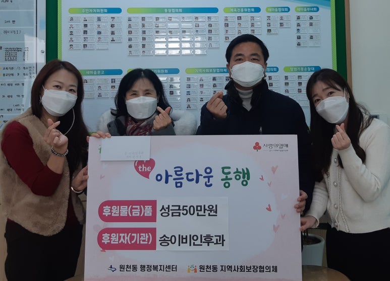 고이비인후과 이미지