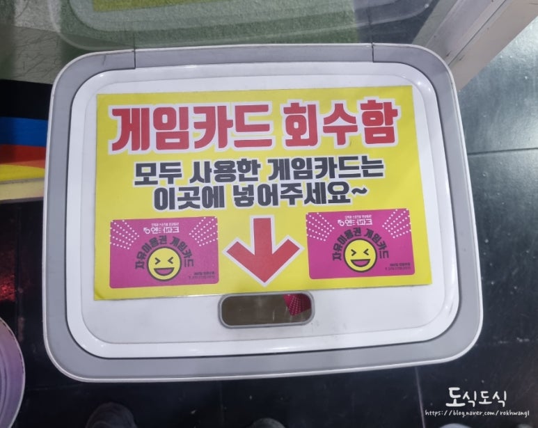 이음엔터 이미지