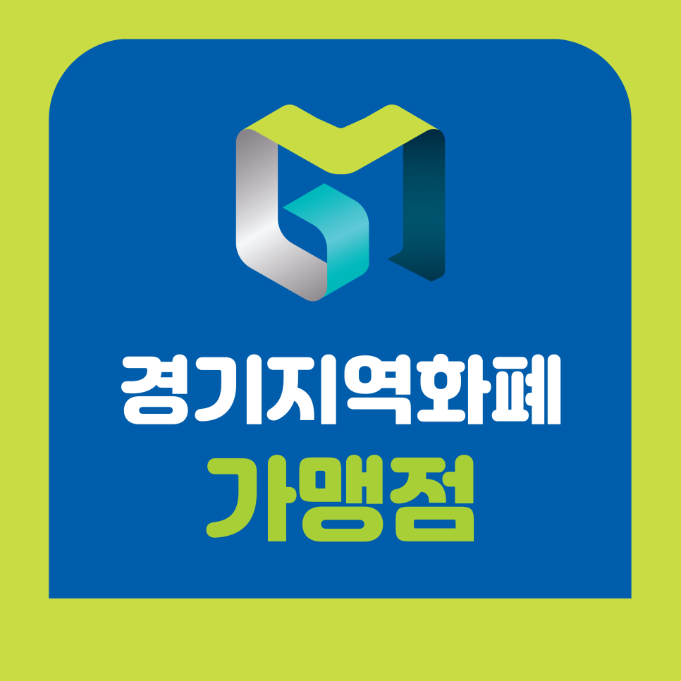 비젼요양보호사교육원 이미지