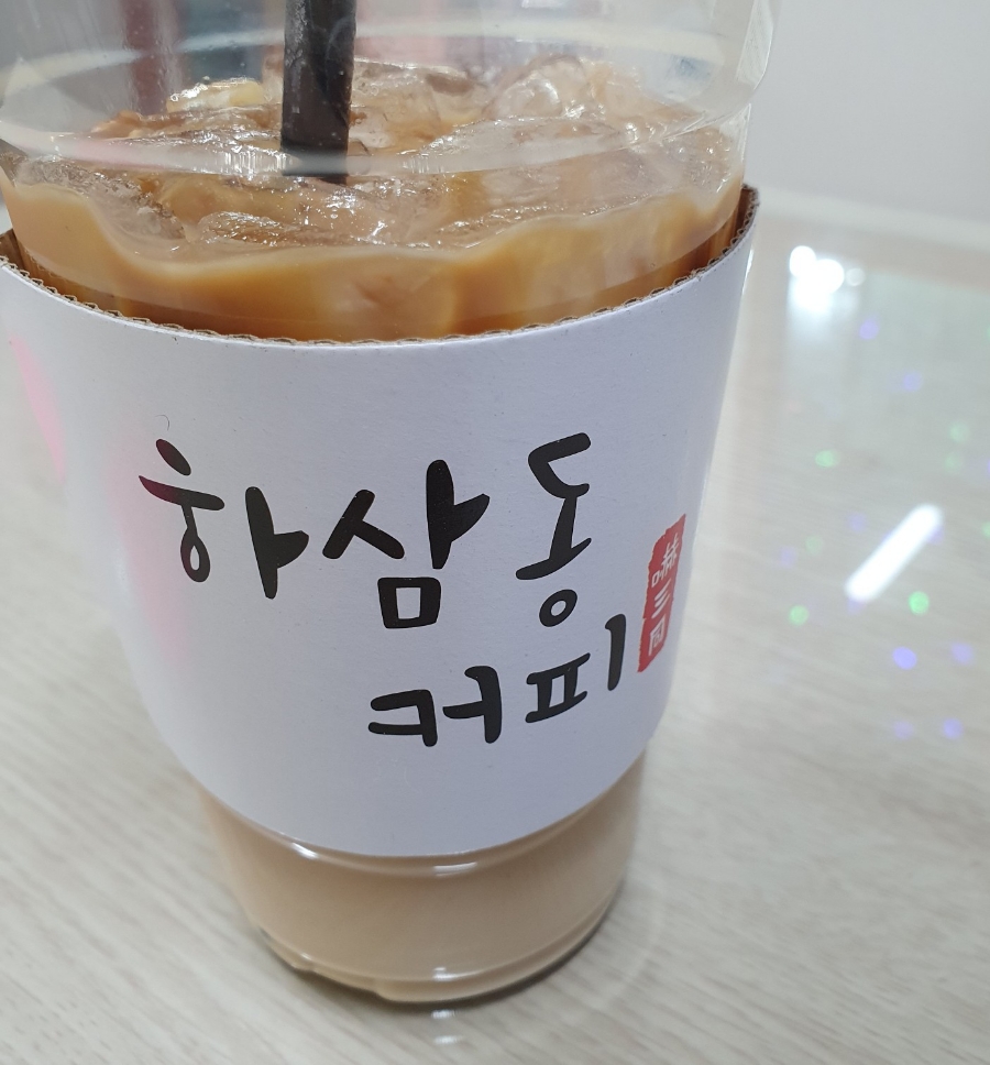 하삼동커피(울산호계점) 이미지