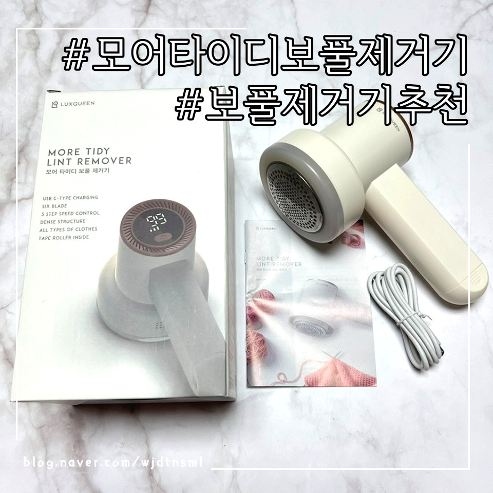 타이디디자인 이미지
