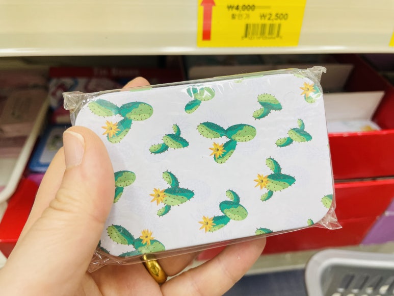삼화문구 이미지