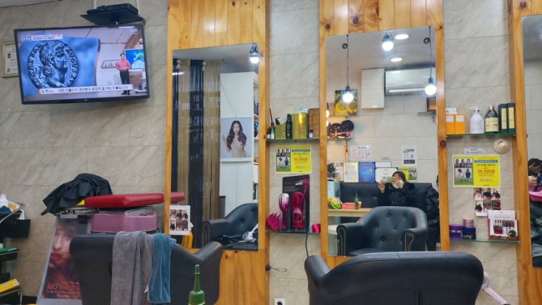 임다솔 헤어 이미지