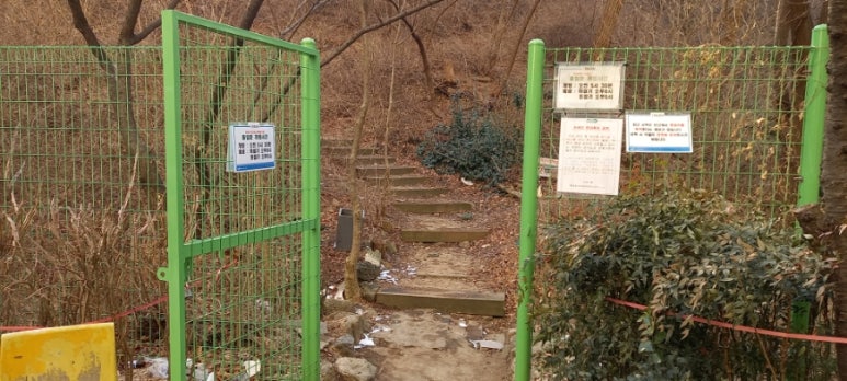 고은산 이미지