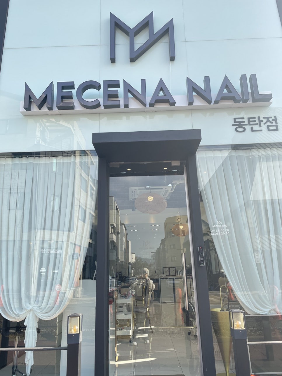 오고네일 이미지