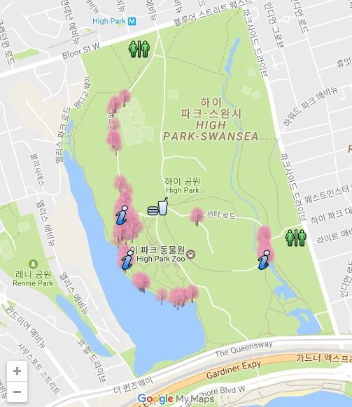 (주)하이파크 이미지