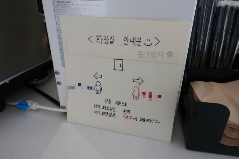 요나까페 이미지