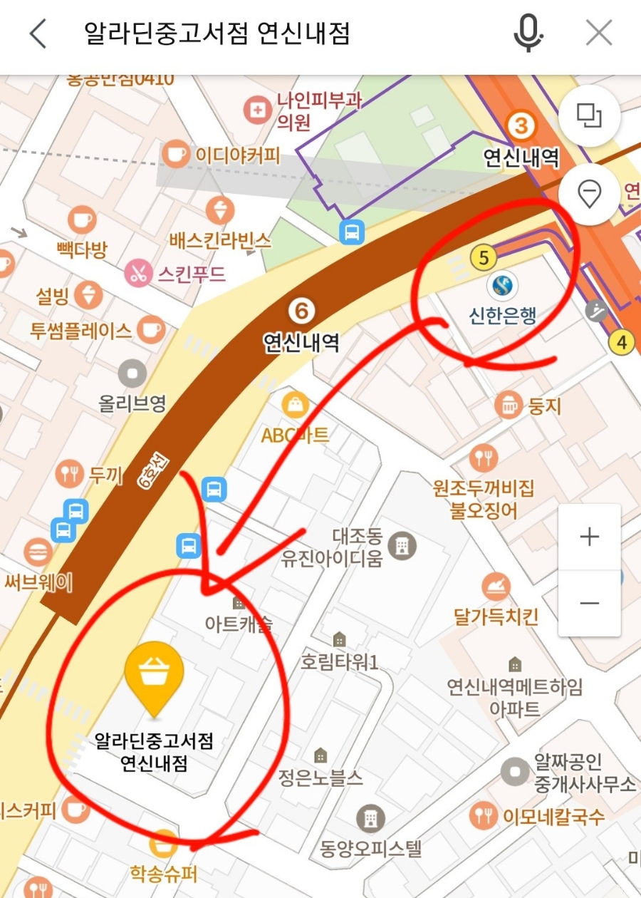 KFC 연신내점 이미지