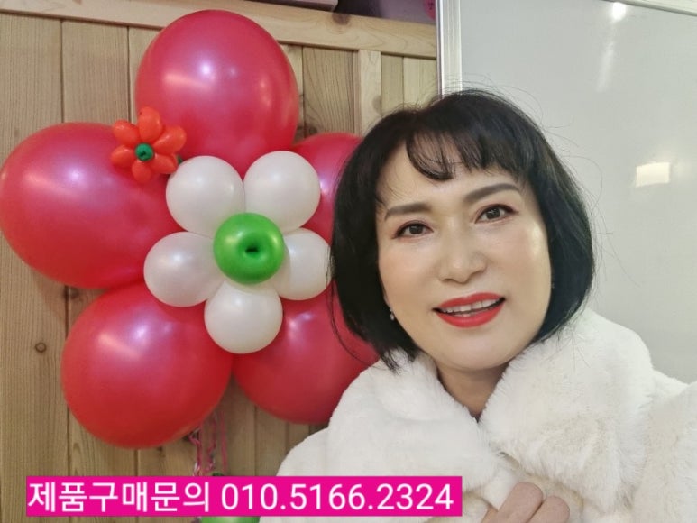 #퍼플앤족욕카페 구로디지털점 이미지