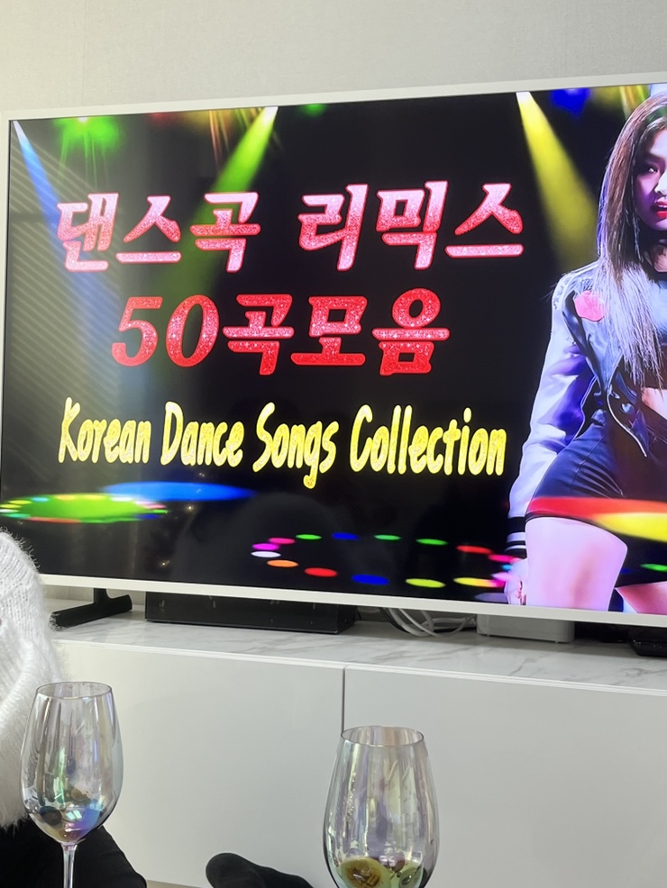 라이언하우스 이미지