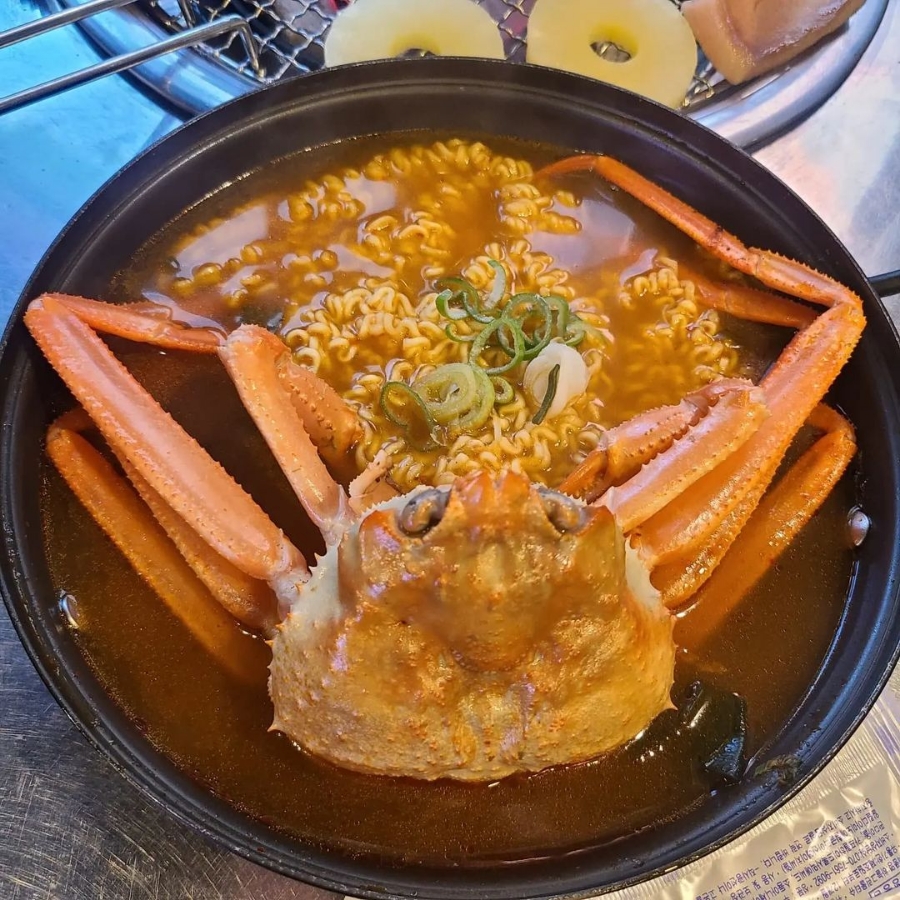 술오름 이미지