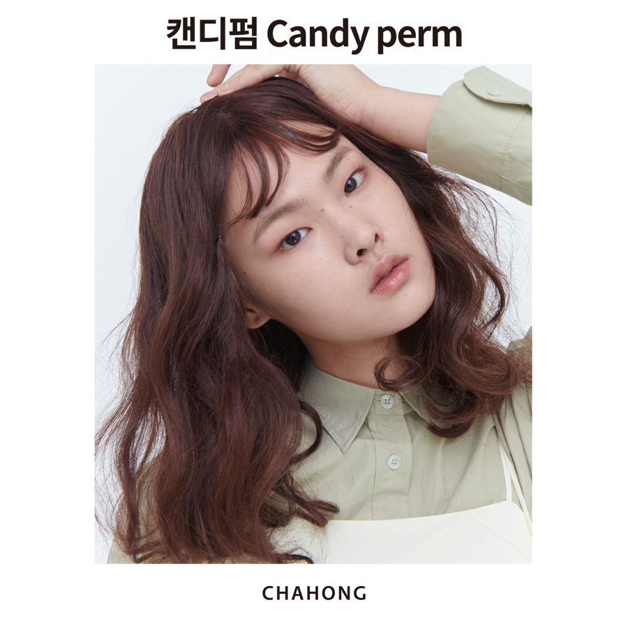 차홍룸 양재점 이미지