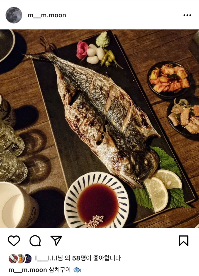 만월포차 이미지