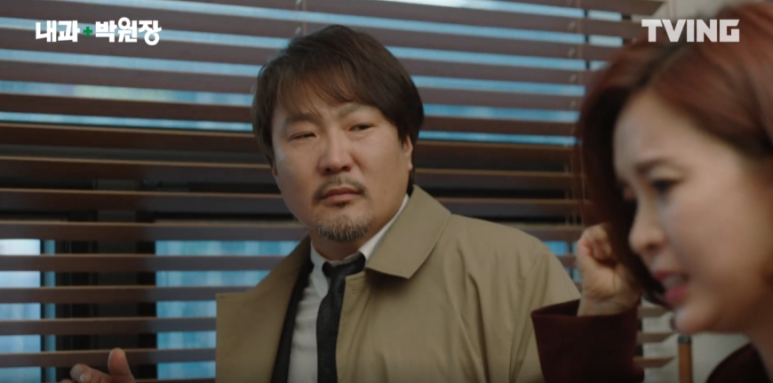 선우내과의원 이미지