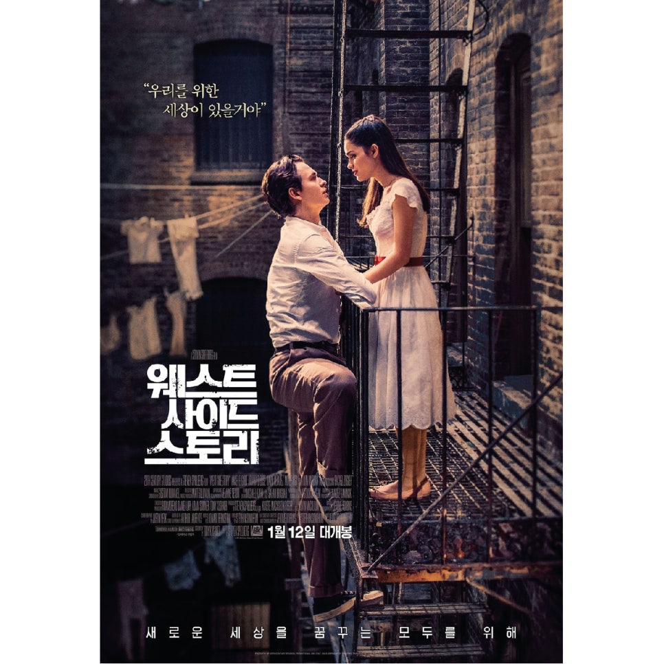 (주) 웨이메이커 이미지
