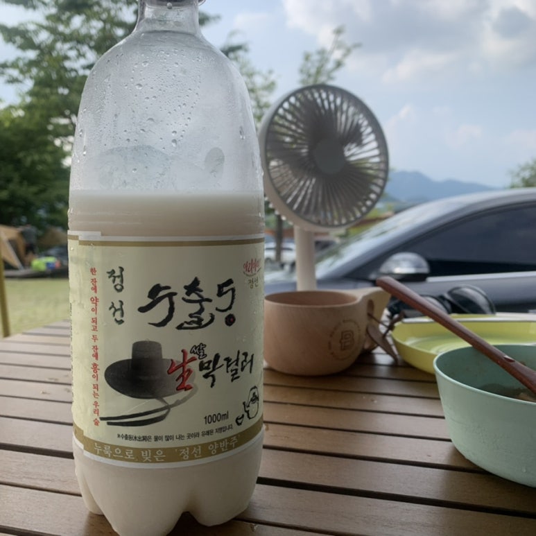 수출동 이미지