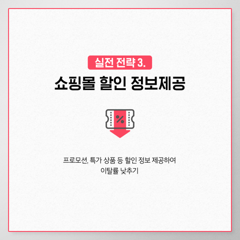 온사이트 이미지