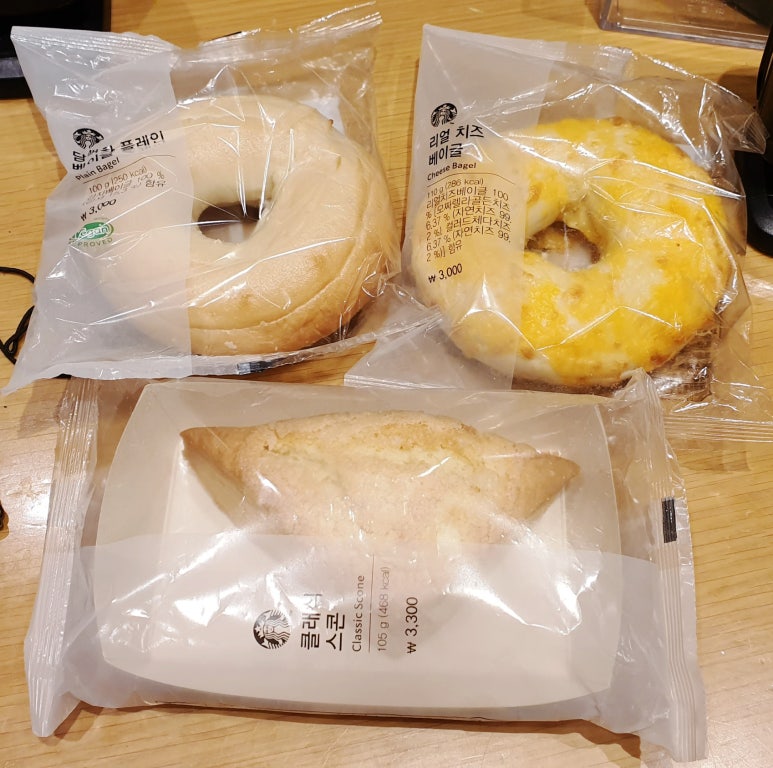 스타벅스 포항장성DT점 이미지