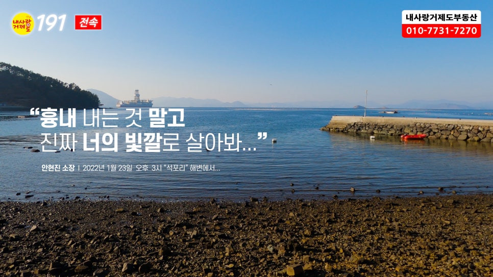 카페석포리 이미지