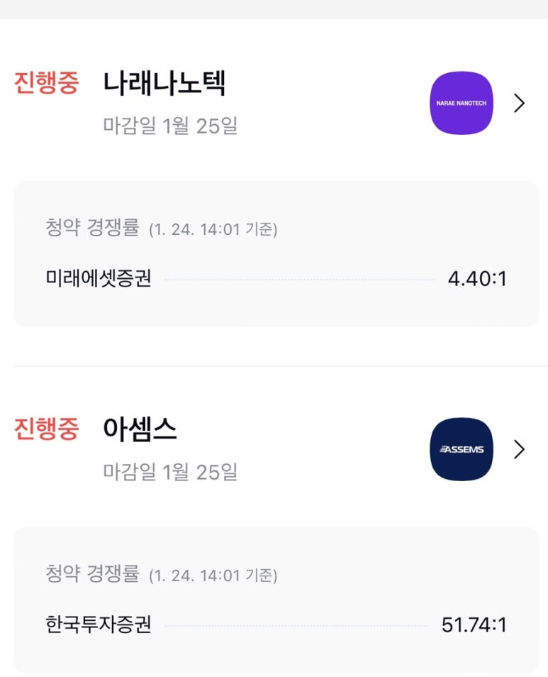 나래애드 이미지