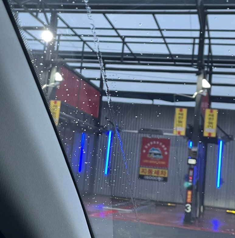 골프존파크운남홀인원 이미지