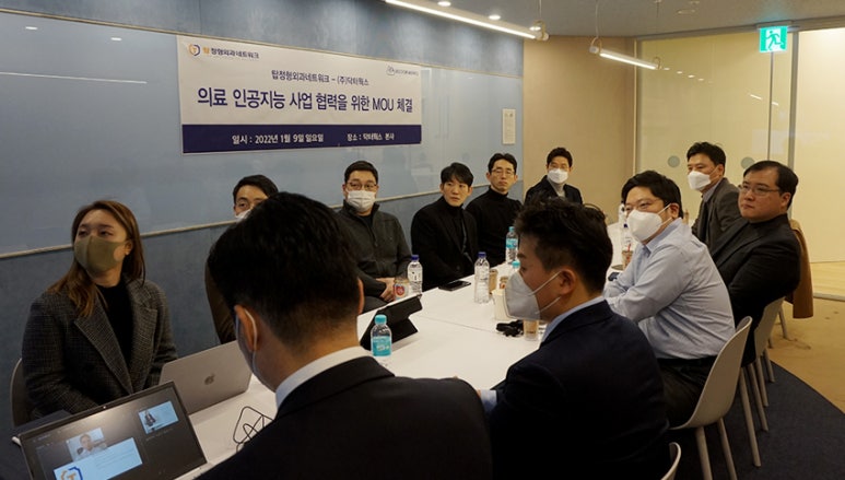 청담성모정형외과의원 이미지