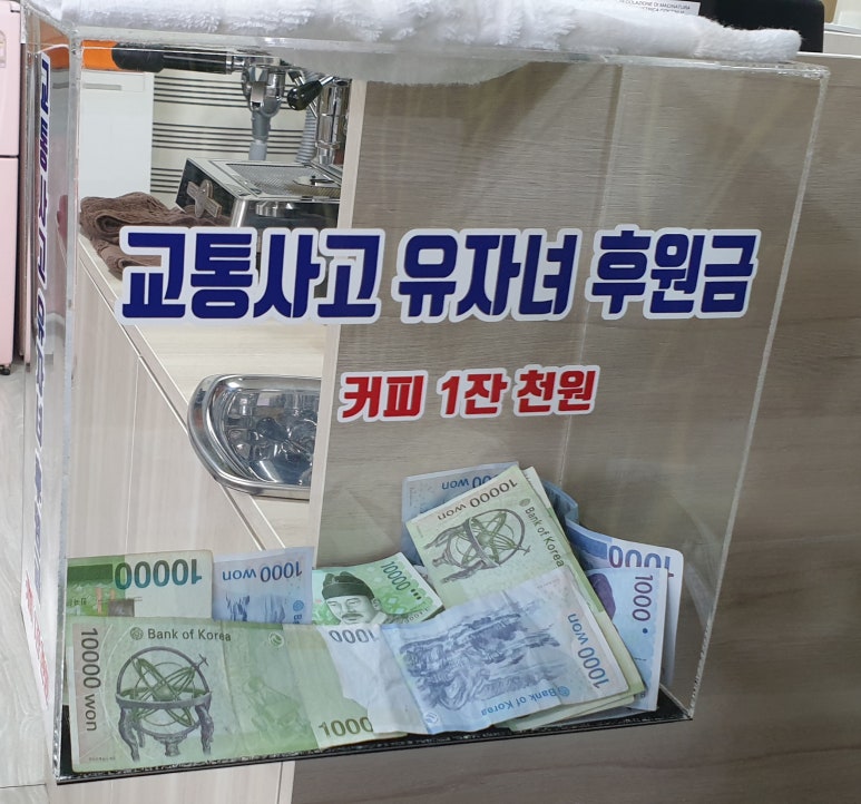 엠제이렌터카 이미지