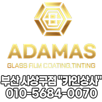 카인상사 이미지