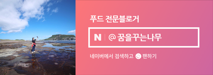 덕수갈비 이미지