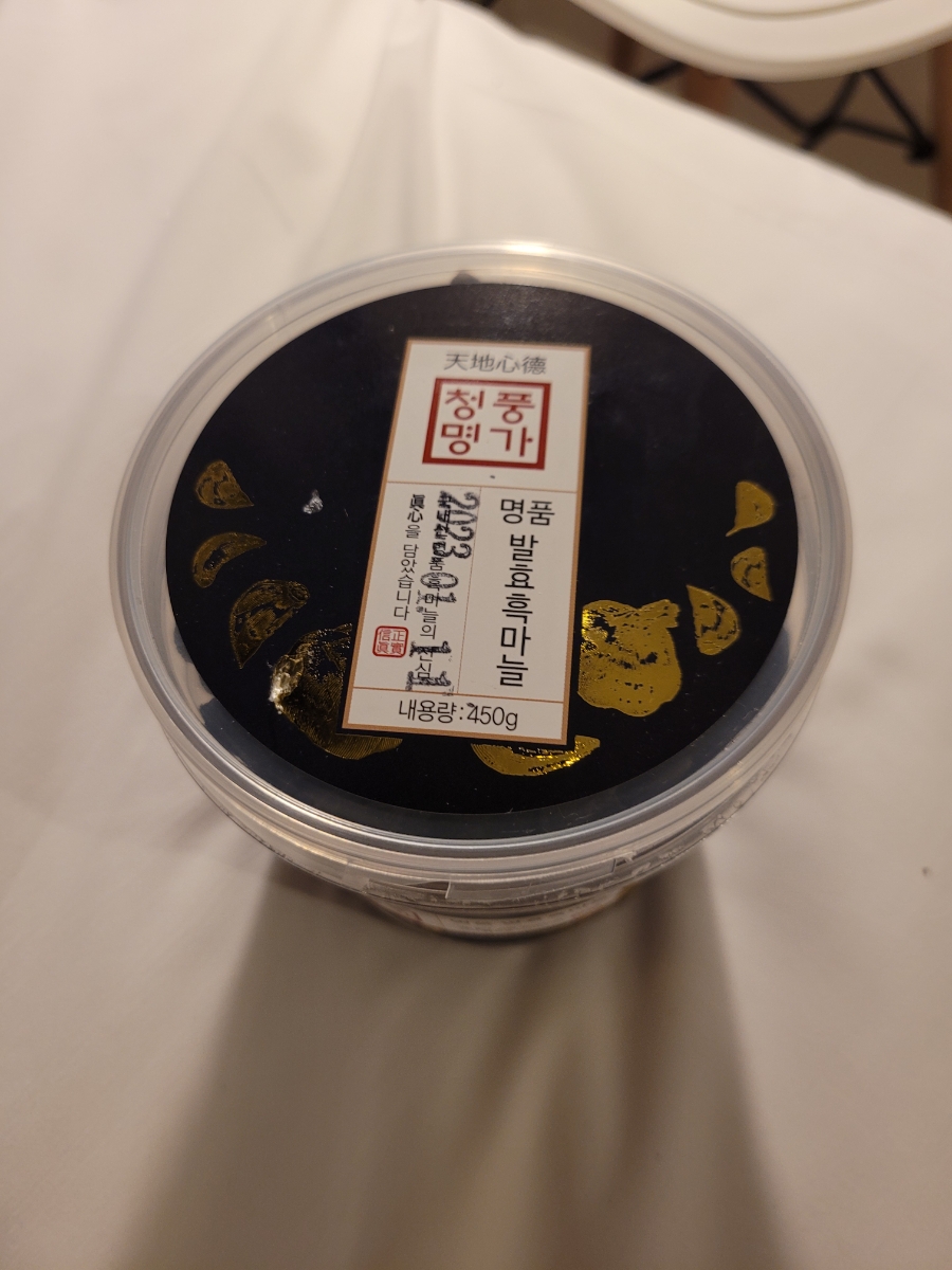 청풍식품 이미지