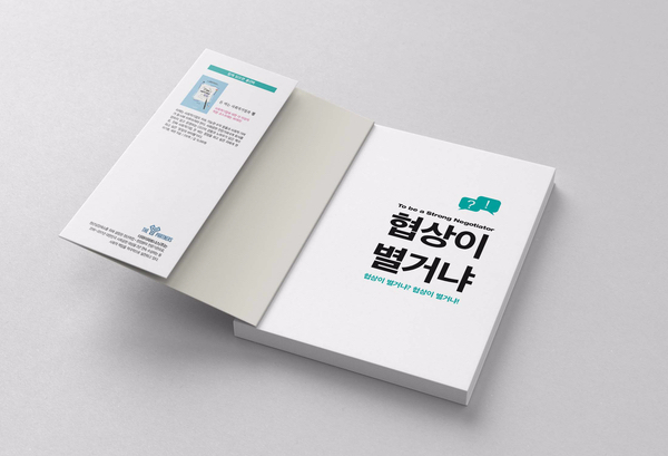 디자인흄 이미지
