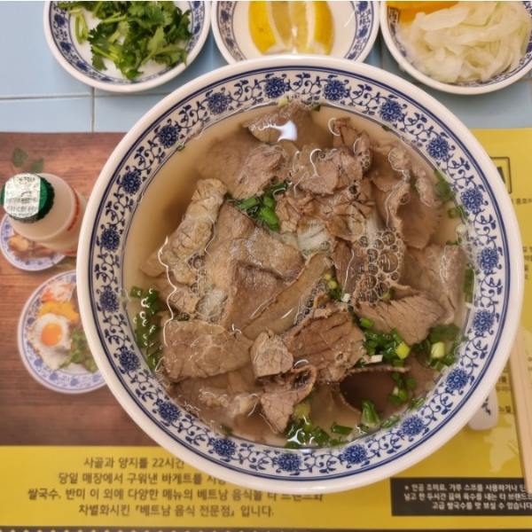 홍호아 이미지