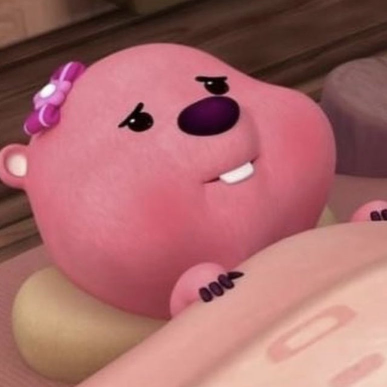 밤빗 이미지