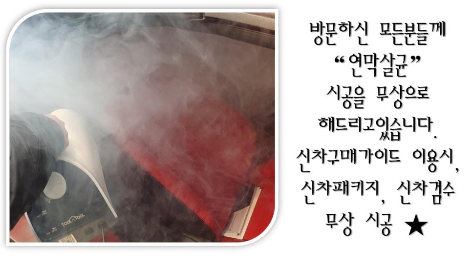바이렉트 이미지
